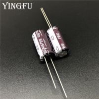 5Pcs/50Pcs 150uF 50V NICHICON PM Series 10x20mm 50V150uF Low Impedance Aluminum Electrolytic capacitor