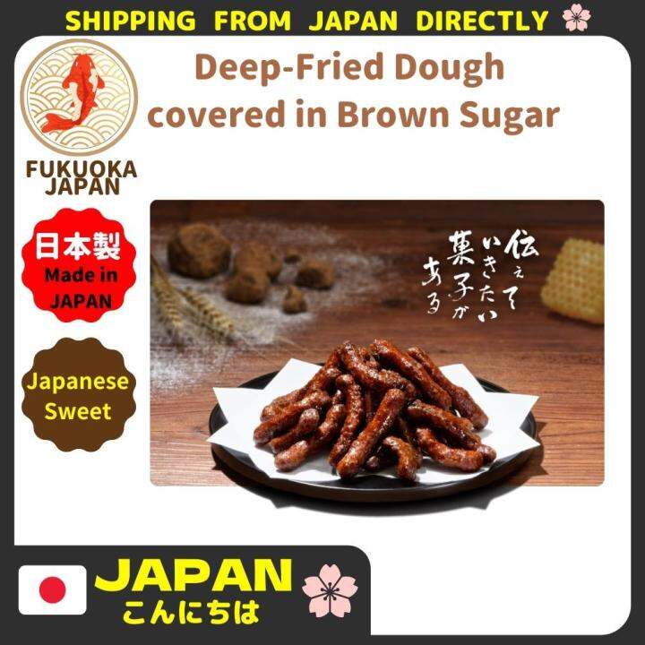Japanese traditional sweet KARINTO deepfried dough covered in brown