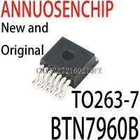 10PCS/LOTS New and BTN7960 TO-263-7 BTN7960B