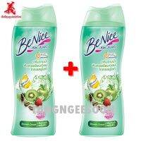 1 แถม 1 Benice บีไนซ์ ครีบอาบน้ำ 180 มล. ไกลเซลลูไลท์ สีเขียว