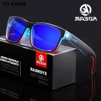 KDEAM movement polarized sunglasses men dazzle colour film really square outdoor