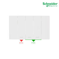 Schneider Electric ชุดสวิตช์สองทาง ขนาด 1ช่อง 1ตัว+สวิตช์ทางเดียว 2ตัว พร้อมฝาครอบสีขาว รุ่น AvatarOn A สั่งซื้อที่ร้าน PlugOn