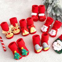 ☏  Kids Childrens Socks for Girls Boys Non-slip Print Cotton Toddler Baby Christmas Socks for Newborns Infant Short Socks Clothing