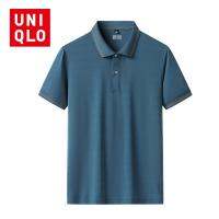 【L-6XL】Uniqlo เสื้อโปโลแสั้นลําลอง ผ้าเรยอน คอปก สไตล์นักธุรกิจ แฟชั่นฤดูร้อน สําหรับผู้ชาย 2023