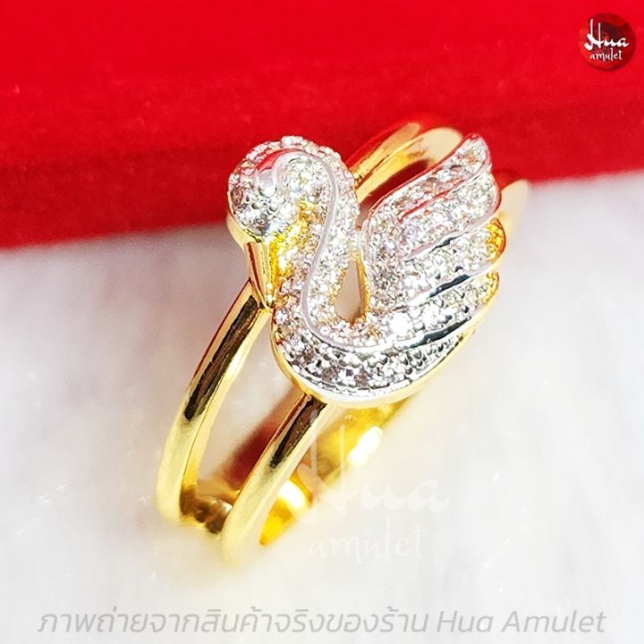 f34-แหวนเพชรรูปหงส์-แหวนปรับขนาดได้-แหวนเพชร-แหวนทอง-ทองโคลนนิ่ง-ทองไมครอน-ทองหุ้ม-ทองเหลืองชุบทอง-ทองชุบ-แหวนผู้หญิง