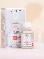 Vichy Hyaluronic Acid Filling and Smoothing Essence Win Peptide Small Needle Tube Hydrating Moisturizing Firming Anti-wrinkle Fading Fine Lines