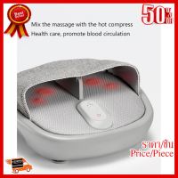 ✨✨#BEST SELLER Xiaomi LERAVAN Foot Massager / เครื่องนวดเท้า ของแท้จาก LERAVAN ##ที่ชาร์จ หูฟัง เคส Airpodss ลำโพง Wireless Bluetooth คอมพิวเตอร์ โทรศัพท์ USB ปลั๊ก เมาท์ HDMI สายคอมพิวเตอร์