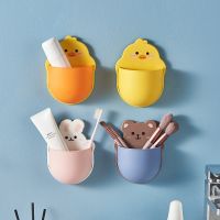 [COD] Multi-functional hole-free wall-mounted cartoon cute mobile phone charging storage box toothbrush toothpaste