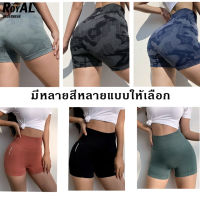 Royal Underwear กางเกงสเตหญิง,  กางเกงกระชับสะ,โพกและน่าท้อง ผ้านิ่ม ใส่สบายกระชับ ใส่วันสบายๆห  ,กางเกงในเอวสูง  กางเกงในขาสั้น BBA40