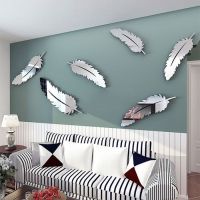 8Pcs Feather 3D Mirror Wall Home Decor Art Decal Wall For Kids Room Living Room Decorating Mural Decoration