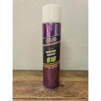 OWS 610  Universal Cleaner เปรย์ทำความสะอาดอเนกประสงค์ 600ml