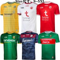 The GAA rugby clothing series keck team in prato quick-drying male RugbyJersey choli clothes