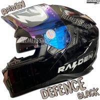 RAIDEN DEFENCE BLACK GLOSSY