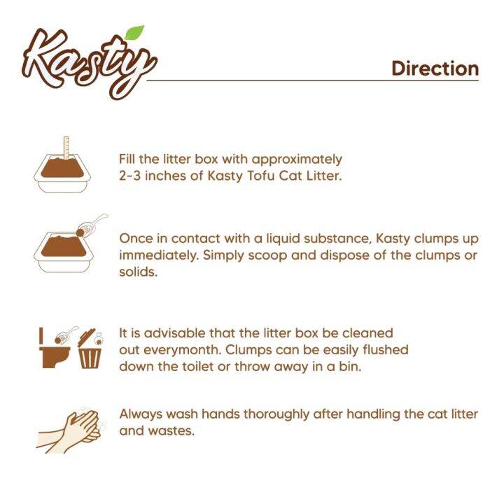 kasty-6ลิตร-ทรายแมว-ทรายเต้าหู้-ทิ้งชักโครกได้-ไม่ติดเท้าแมว-ไม่เหม็นเปรี้ยว-ใช้วัตถุดิบธรรมชาติ-100-ปลอดภัยต่อแมว