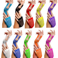 Gloves Mittens Ladies Wear Gloves Hen Mesh Gloves Party Girls 80s Short night Gloves fingerless gloves women