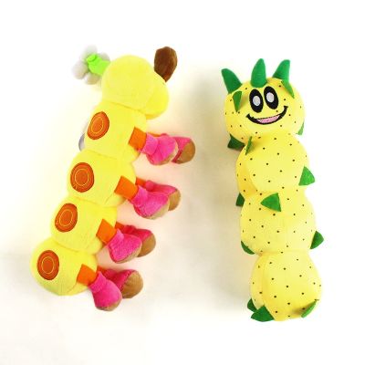 27cm Anime Caterpillars Wiggler Plush Toys Soft Stuffed Dolls Pendants Gifts