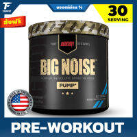 Redcon1 Big Noise Non-Stim Pre-Workout 30 Servings เพิ่มแรง เพิ่มพลัง ก่อนออกกำลังกาย ไม่มีคาเฟอีน