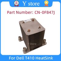 Y Store For Dell T410 Server CPU Cooler HeatSink CN-0F847J 0F847J F847J 100% Tested Fast Ship