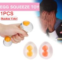 Funny Egg Splat Ball Squishy Toys Stress Relief Eggs Yolk Balls Toy Squishies H8A0