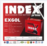 INDEX BATTERY รุ่น(EX60L) 60B24L ใช้กับรถ Toyota : Vios, Yaris, Altis Mazda : Mazda2 Honda : Civic, CR-V, HR-V, Accord 2.4, New Accord Suzuki : Vitara, Swift 1.2 Nissan : Sunny NEO, Tiida, Sylphy, Pulsar, Livina