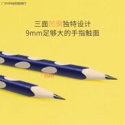 Bút Chì hình tam giác lỗ bút chỉnh tư thế cầm Lớp Một tiểu sinh viên