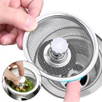 Stainless Steel Sink Filter Kitchen Anti-blocking Sink Sewer Strainers Bathroom Floor Drains Net Hair Catcher Garbage Filters