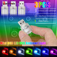 Rm【พร้อมส่ง】ไฟเก๋งไฟ Led ขนาดเล็ก Usb Rgb 3ชิ้นโคมไฟแวดล้อมรถยนต์ปริมาณการใช้พลังงานต่ำอุปกรณ์ประดับตกแต่ง[สินค้าคงคลัง]