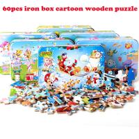 60pcs Cartoon Wooden Jigsaw Puzzle Toys For Children Baby Early Educational Wooden Puzzles Toy Iron Box Game For Kids Toy