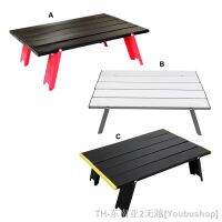 hyfvbu♠  Alloy Beach Table Collapsible Anti-rust Desk with Storage