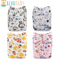 U Pick Alvababy Reusable Cloth Diaper Washable Pocket Cloth Nappy with 1pc Diaper Insert Cloth Diapers