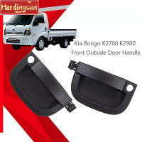 Hardingsun รถบรรทุก Kia Bongo3 K2500 K2900 K2700 K3000S 2006-ที่จับประตูด้านนอก