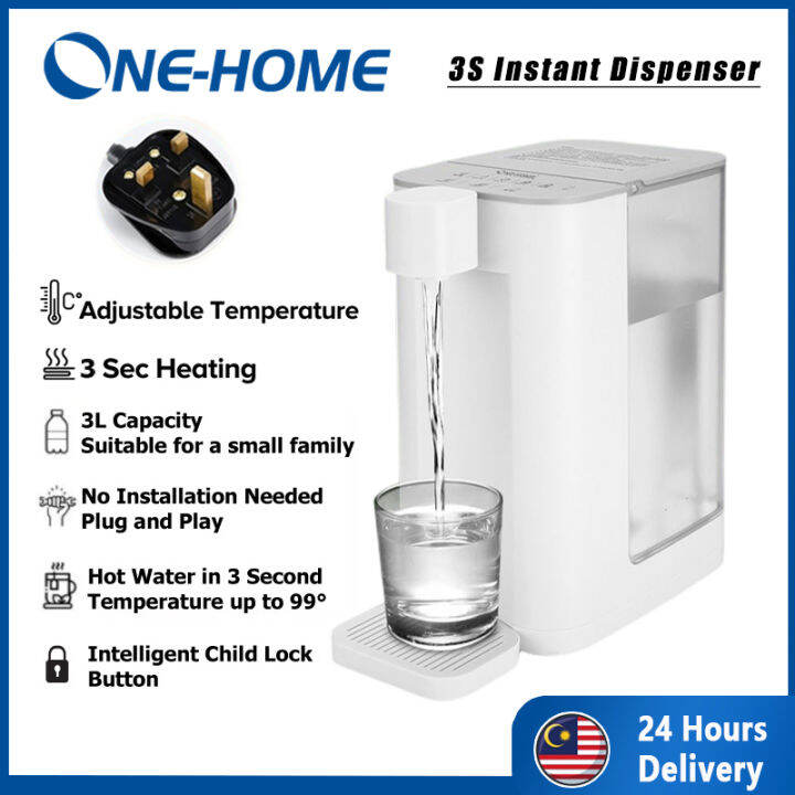 【ONE HOME】Water Dispenser High Capacity Instant Hot Water Pot Mini