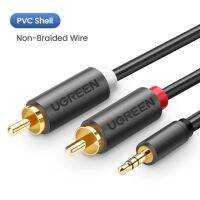 UGREEN อะแดปเตอร์เสริมเครื่องเสียงสายเคเบิ้ลไนล่อนถักขนาด3.5มม. ถึง2RCA,สายที่เป็นตัวแยก Y Y สำหรับลำโพงสมาร์ทโฟนแท็บเล็ต MP3 HDTV