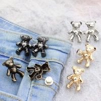 2Pcs Bear Shaped Adjustable Jean Button Waist Buckle Snap Pants Buckle Extender Replacement Jeans Button Attacher Pins Haberdashery