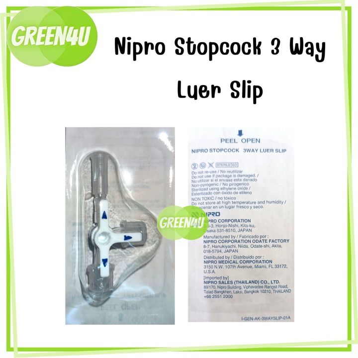 ยกกล่อง-nipro-stopcock-3way-luer-lock-luer-slip-ncn-3-กล่อง-50ชิ้น