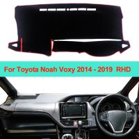 ۞№┋ Car Inner Dashboard Cover Dash mat Carpet Cushion For Toyota Noah Voxy 2014 2015 2016 2017 2018 2019 Right Hand Drive Sun Shade