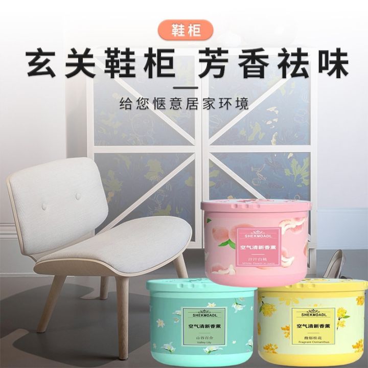 air-freshener-indoor-household-solid-perfume-lasting-fragrant-room-bedroom-toilet-scented-deodorant-toilet