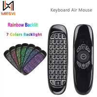 2.4G RF รีโมทคอนล Air Mouse ภาษาอังกฤษรัสเซียสเปนคีย์บอร์ดไร้สาย Backlight C120สำหรับ Android Smart