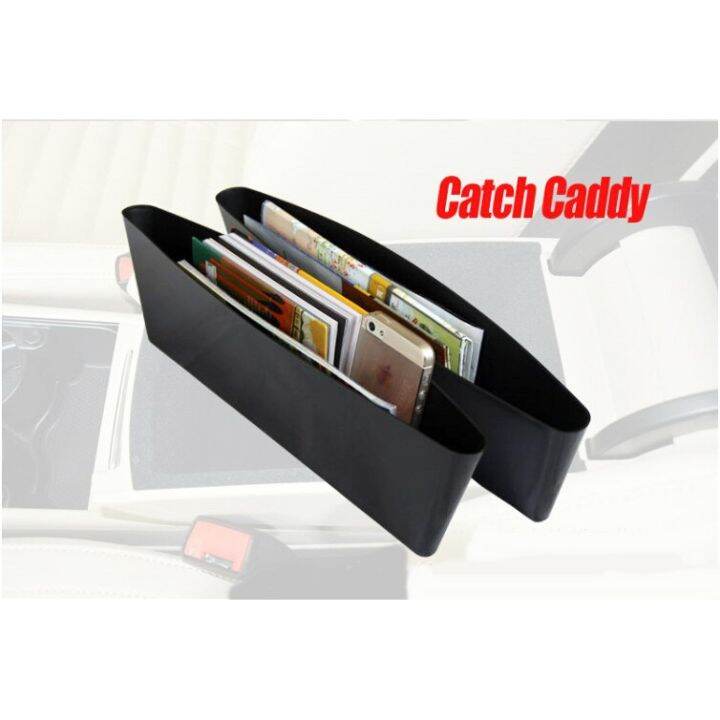 catch-caddy-กล่องใส่ของ-ที่เก็บของข้างเบาะรถยนต์-กล่องเก็บของ-กล่องเก็บของรถ-กล่องใส่ของข้างรถ-กล่องข้างรถ-กล่องใส่ข้างเบาะรถยนต์-t0187