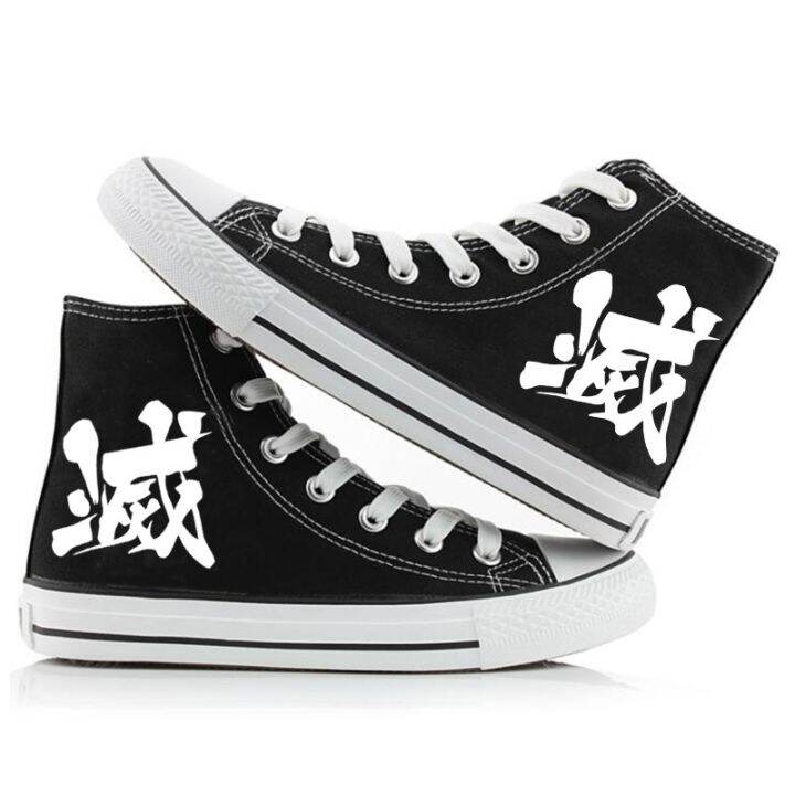 demon-slayer-merchandise-canvas-shoes-men-women-korean-version-breathable-couple