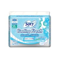 ▶️ Sofy Cooling Fresh Sanitary Super Active Slim Wing 25cm. 10pcs. [ สั่งก่อน ค่อยจ่าย ]