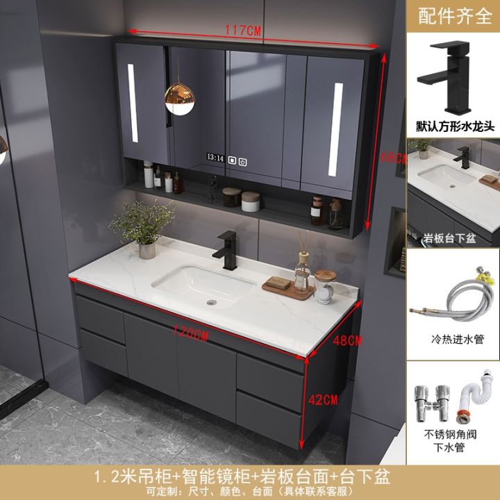 cod-luxury-rock-slab-bathroom-cabinet-combination-modern-minimalist-washbasin-apartment