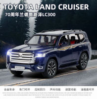 1:24 Toyota LAND CRUISER LC300 SUV โมเดลรถอัลลอย Diecasts หล่อโลหะเสียงรถสำหรับเด็กรถของเล่น F511