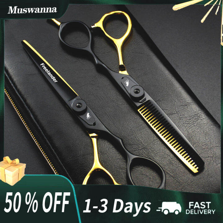 Professional Hairdressing Thinning Scissor/Texturizing Scissor/Shears