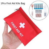 【LZ】 Mini Safe Camping Hiking Car First Aid Bag Kit Medical Emergency Kit Treatment Pack Outdoor Wilderness Survival