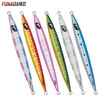 FUNADAIKO Metal jig jigging lure fishing lure slow jig lure speed luminous long jigging fast jig 200g 260g 300g 350g