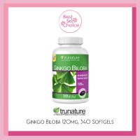 Trunature Ginkgo Biloba, 340 Softgels สารสกัดจากใบแปะก๊วย