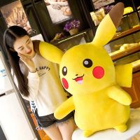 Pikachu Pikachu Doll Plush Toy Doll Doll Ragdoll Sleeping Pillow Get Girls Toy Gift Free