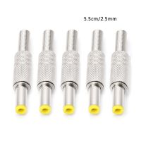 OOTDTY Metal 5 Pcs 5.5x2.5mm DC Power Jack Male Plug Metal Connector Adapter With Yellow Head