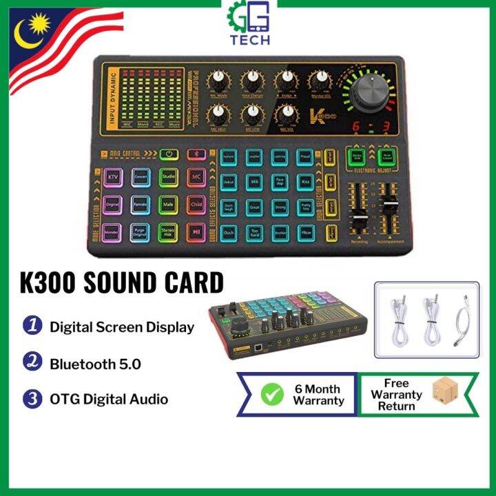 2022 new Professional Live Sound Card External Voice Changer Audio